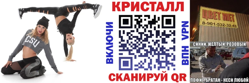 АМФЕТАМИН 97%  Кизел 