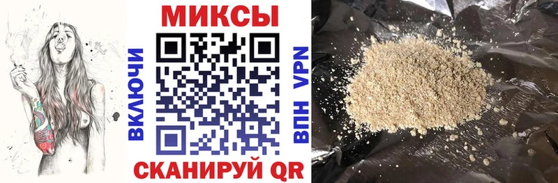 БУТИРАТ оксана Кизел