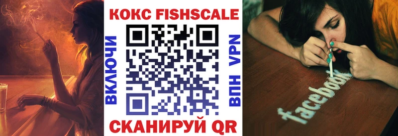 MEGA   Кизел  COCAIN Колумбийский 