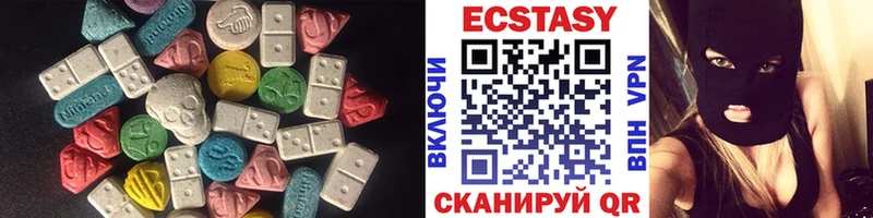 ЭКСТАЗИ TESLA  Кизел 
