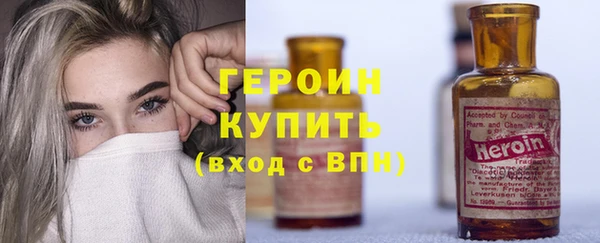 марки lsd Осинники