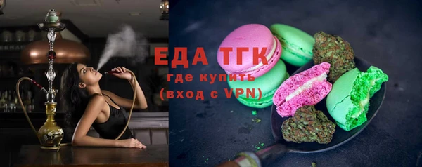 гашишное масло Иннополис