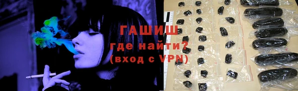 PSILOCYBIN Зеленодольск