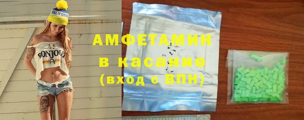 PSILOCYBIN Зеленодольск