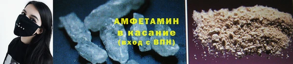 PSILOCYBIN Зеленодольск