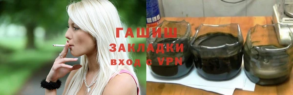 таблы Остров