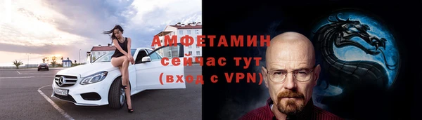 гашишное масло Иннополис