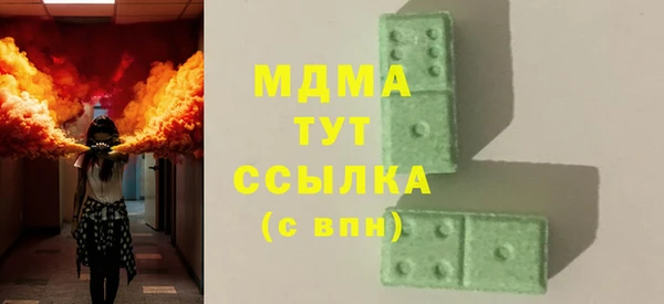 марки nbome Зерноград