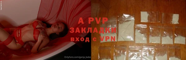 гашишное масло Иннополис
