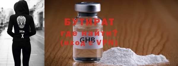 ECSTASY Елизово