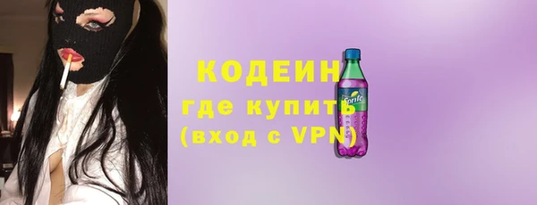 меф VHQ Елабуга