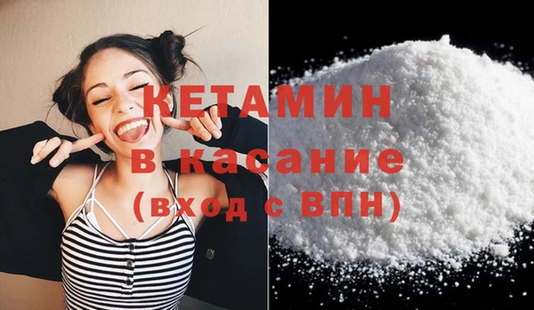 марки nbome Зерноград