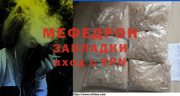 mdma Инта