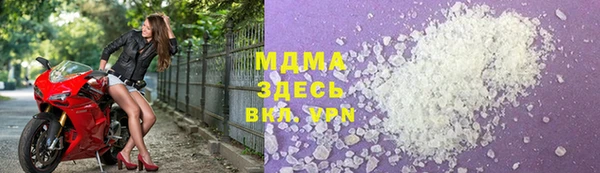 марки nbome Зерноград