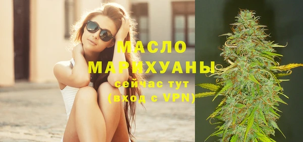 PSILOCYBIN Зеленодольск