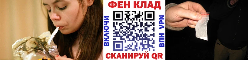 МЕТАМФЕТАМИН пудра  blacksprut онион  Кизел  что такое  