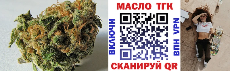 hydra сайт  Кизел  Дистиллят ТГК вейп с тгк  даркнет сайт 