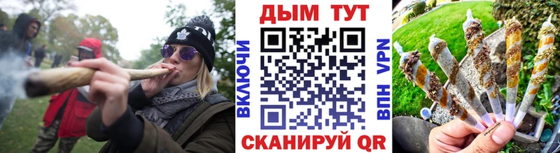 наркотики  Кизел  Каннабис тримм 